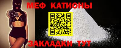 синтетический гашиш Бугуруслан