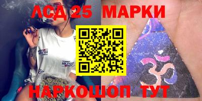 МДПВ Бузулук