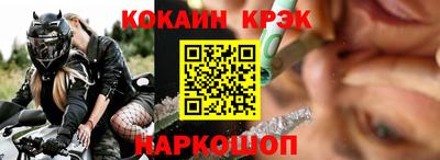синтетический гашиш Бугуруслан