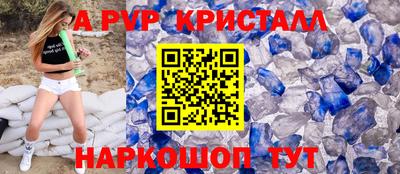 твердый Камышлов
