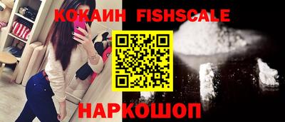 кокс Будённовск