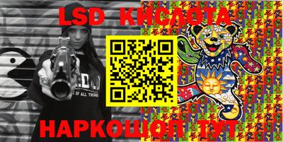МДПВ Бузулук