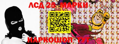 кокс Будённовск