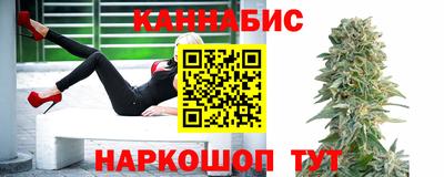 синтетический гашиш Бугуруслан