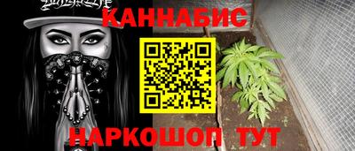 кокс Будённовск