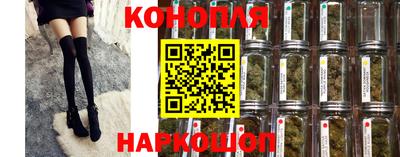 синтетический гашиш Бугуруслан
