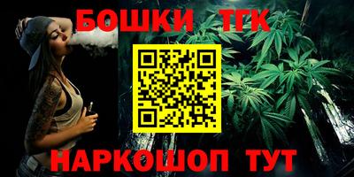 мдпв Канаш
