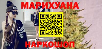 синтетический гашиш Бугуруслан