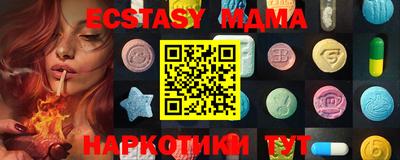 МДПВ Бузулук