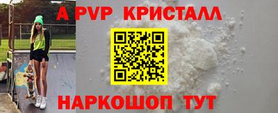 МДПВ Бузулук
