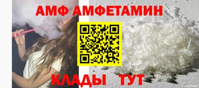 кокс Будённовск