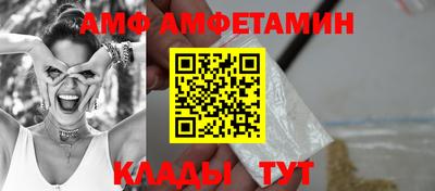 кокс Будённовск