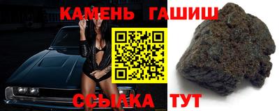 кокс Будённовск